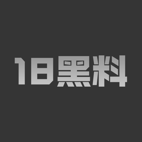 AI成人短剧雪山救狐榨恩记 第1-2集 狐狸化人报恩主动献身 雪山多次救命后缠绵 - 图1